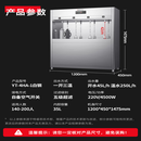 特睿思开水器商用净水器直饮水机大型烧水器饮水机学校直饮机大容量开水机 触控款白钢一开三温丨5级超滤