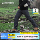 迪卡侬（DECATHLON）速干裤男女户外长裤徒步裤子快干登山透气弹力 TREK100 黑灰色-男款 【亚洲版型 裆部加深】 44