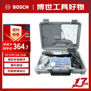 琢美电磨机插电式打磨抛光雕刻工具电动全套3000 1/26琢美 博世旗下