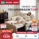 林氏家居沙发客厅2026新款小户型可拆洗折叠沙发床一体两用折叠床G064 【12防猫抓布】贝母白|沙发床 1.55m