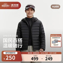 波司登26秋轻薄羽绒服男短款90绒三防排骨条连帽外套B260135007DS