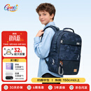 Gmt for kids初高中书包大容量背包中学生开学减负双肩包5-6年级男蓝色2026款