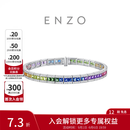 周大福ENZO彩虹系列18K金多彩宝石钻石手链女EZV1835生日礼物 17.5cm