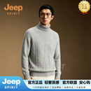 JEEP SPIRIT高翻领羊绒衫男纯色套头打底衫秋冬加厚保暖毛衣男针织衫 灰色【奢级材质】 S 90-110斤【奢级材质】
