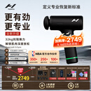 HYPERICE海博艾斯筋膜枪专业级筋膜按摩仪器运动恢复 Hypervolt 3.0 pro【男女生礼物】