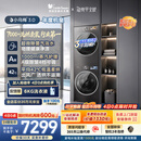 小天鹅（LittleSwan）年度机皇 小乌梅3.0洗烘套装 10KG滚筒洗衣机全自动+变频热泵式烘干机家用 TG10VE40+E40 京东自营
