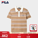斐乐【杨幂同款】编织POLO衫｜FILA26秋季新款女士编织衫上衣短袖 单宁卡其-DK L 170/88A/L