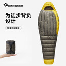 SEA TO SUMMIT户外羽绒鹅绒睡袋露营防寒被子二合一徒步极地探险轻量化保暖睡袋 【适宜-9℃】重730g|身高＜185cm