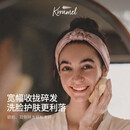 KRRAMEL发带新婚礼物真丝发带女洗脸100%桑蚕丝十字结束发带松紧发箍