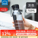 乐扣乐扣（LOCK&LOCK）夏季运动水杯简约塑料杯户外便携水壶男女学生杯子灰色750ML