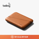 Bellroy送礼 澳洲 Flip Case 旅行皮革RFID防盗刷卡包零钱包 陶土褐