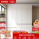 全友家居 现代简约大衣柜卧室家用收纳柜一体靠墙储物柜子成品挂衣橱