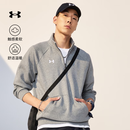 安德玛（Under Armour）UA秋冬Rival男子1/4拉链抓绒保暖长袖运动休闲卫衣1386016 浅岩灰025 L