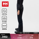 海丽汉森hh25冬H2BLK系列DERMIZAX专业防水透湿RECCO救援双板背带滑雪裤 黑色-女 S