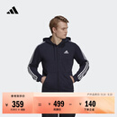 adidas通勤休闲三条纹连帽夹克早秋外套卫衣男装阿迪达斯轻运动   传奇墨水蓝/白   XL