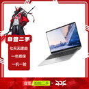 联想（Lenovo）华为 小新 Thinkpad ThinkBook 拯救者 天选 Apple 华硕  机械革命 小米 戴尔 惠普  二手笔记本电脑 游戏本 联想