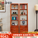 唐煌轩红木家具缅甸花梨（学名：大果紫檀）三抽玻璃酒柜实木中式储物柜客厅玄关柜展示柜墙角柜 一对