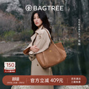BAGTREE包包树【朱珠同款】晚枫包植鞣牛皮大容量托特单肩斜挎包生日礼物
