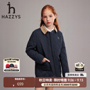哈吉斯（HAZZYS）童装男女童巴恩风棉服2026冬季新款中大童保暖轻薄外套 藏蓝 165