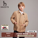 哈吉斯（HAZZYS）童装男女童巴恩风棉服2026冬季新款中大童保暖轻薄外套暖卡其 165