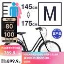 迪卡侬【门店自提】城市自行车26寸代步单速男女上班通勤轻便学生单车 黑色S/M号（1.45-1. 75m） 26英寸 单速