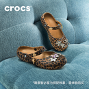 卡骆驰（CROCS）经典动物花纹芭蕾鞋豹纹芭蕾洞洞鞋女鞋单鞋花园鞋凉鞋|212478 乌贼棕/豹纹-2LD 38 (240mm)