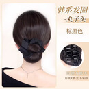 丸子头假发抓夹仿真发饱满后脑勺花苞头盘发神器假发包蓬松101 绸面丸子头【棕黑色】