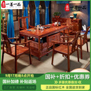 一善一品 一善一品红木家具非洲花梨（学名:刺猬紫檀）实木茶桌椅组合禅意茶几功夫茶桌中式茶台 牡丹茶桌 1.98米茶桌+1豪华主人椅+4圈椅