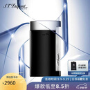 都彭（S.T.Dupont）法国都彭打火机SLIM7超薄炬式防风亮黑27700中秋节/商务礼/送男士