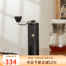 泰摩栗子C5手摇磨豆机 家用手动咖啡豆研磨机 磨豆器礼物 C5-曜石黑【全能版】