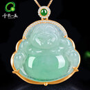 千载一玉中秋节礼物 【收藏孤品】18k金翡翠玉佛女士飘阳绿项链轻奢弥勒佛 款三QZB523i