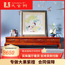 周氏大古树 红木家具缅甸花梨（学名：大果紫檀)国色天香实木简约客厅仿古地柜套装视听柜 2米
