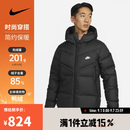 耐克NIKE【滔搏运动】男子AS M NK SF WR 650-D FLD HD JKT羽绒服 DV1132-010 L
