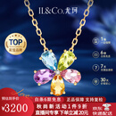 IL&CO尤珂「和彩之花」18K黄金天然碧玺吊坠橄榄石花朵项链女生日礼物 18K黄金碧玺吊坠配银链 配礼盒