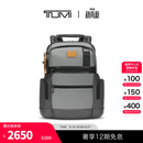 TUMI/途明DFOFREMONT男士双肩背包商务通勤双肩背包【尊享特惠】 灰色