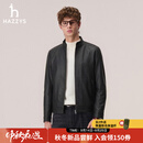 HAZZYS【羊皮革】哈吉斯男装 2026新款秋季男士皮夹克外套PHIZ皮衣男 黑色BK XL （180/100A 50）