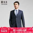 雅戈尔西服男士春夏套西YOTX212695  合款 藏青YOTX212695FIA上衣 L 175/96A