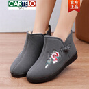 卡帝乐鳄鱼（CARTELO）老北京布鞋女棉鞋女鞋子冬季保暖加绒中老年妈妈鞋汉服绣花鞋防滑 深灰色 1D112女灰棉 39 标准码