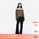RE'VAN芮范【比佛利风】设计师款慵懒随性一字肩条纹套装RK32402555 藏青色 S /36