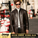 JEEP SPIRIT立领皮夹克男士海宁皮衣2026冬季加厚保暖中长款风衣外套男 复古油蜡色【专柜正品】 S 建议90-100斤【专柜正品】 165