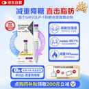【原研进口】礼来 穆峰达 替尔泊肽注射液  2.4ml:10mg*1支 