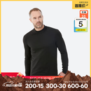 迪卡侬（DECATHLON）滑雪快干透气排汗加厚保暖滑雪打底OVW1 【男士升级款加绒加厚】黑色上装 XL