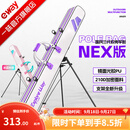 一味官旗化氏NEX竿包伞包二合一双肩多功能双层大容量耐磨鱼竿包渔具 NEX竿包【双层加固支架】