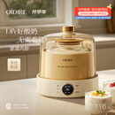 OIDIRE（偶点）酸奶机 家用全自动酸奶发酵机纳豆米酒泡菜发酵宠物可用饮水机1L全玻璃内胆 ODI-SA23