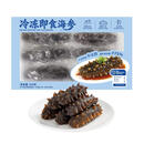 冷冻即食海参 500g 500g