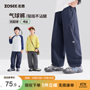 左西男童裤子秋装儿童户外高弹伞兵裤2026新款秋装软壳裤 藏蓝色 150