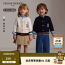 Teenie Weenie Kids小熊童装26年秋冬新款男女宝宝学院风开衫毛衣 藏青 100 cm