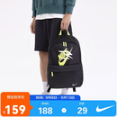 NIKE3BRAND 耐克双肩背包男女书包大容量多口袋户外出行收纳包