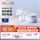 熊猫布布pro智能专业级吸奶器电动双边大吸力吸奶器 【双边电动专业级】熊猫布布Pro