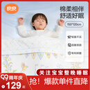 良良婴儿盖毯儿童幼儿园宝宝新生儿四季被城堡蓝盖被150*120CM